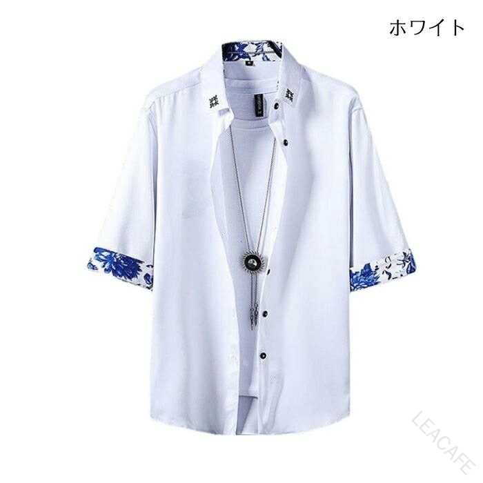 接触冷感 7分袖 シャツ メンズ 薄手 冷感 夏服 ファッション ボタンアップ 大きいサイズ 無地 柔らかい かっこいい ワイシャツ オ シンプル カジュアル