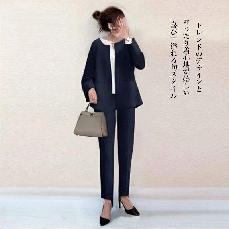 40代 ビジネススーツ 卒業式 洗える 入学式 お仕事服 オフィス パンツスーツ セッ...