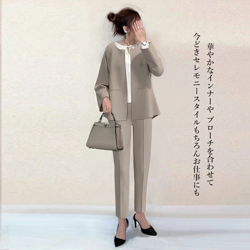 40代 ビジネススーツ 卒業式 洗える 入学式 お仕事服 オフィス パンツスーツ セッ...