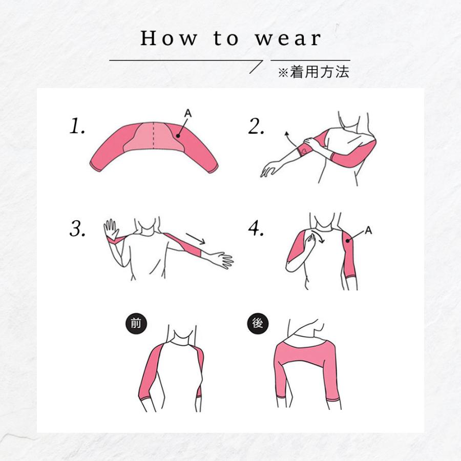 二の腕シェイパー 二の腕 着圧 サポーター シェイプ 引き締め 姿勢矯正 加圧 カテ...