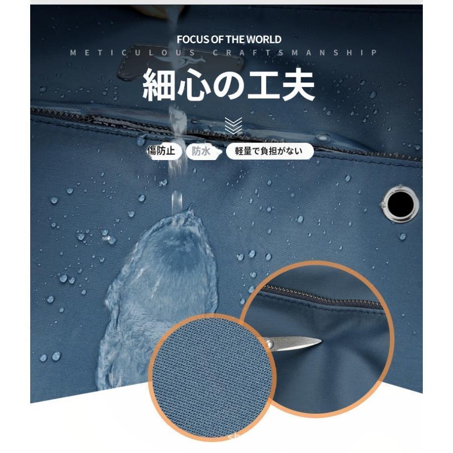 ショルダーバッグ バッグ ショルダー かばん 鞄 撥水 丈夫 メンズ シンプル 大容量...