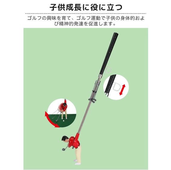 セレクトギアマーケットのゴルフゲーム ミニ キッズゴルフクラブおもちゃセット ゴルフカートセット子供 スポーツトイ 屋外 室内ゲーム ゴルフセット｜アングル3