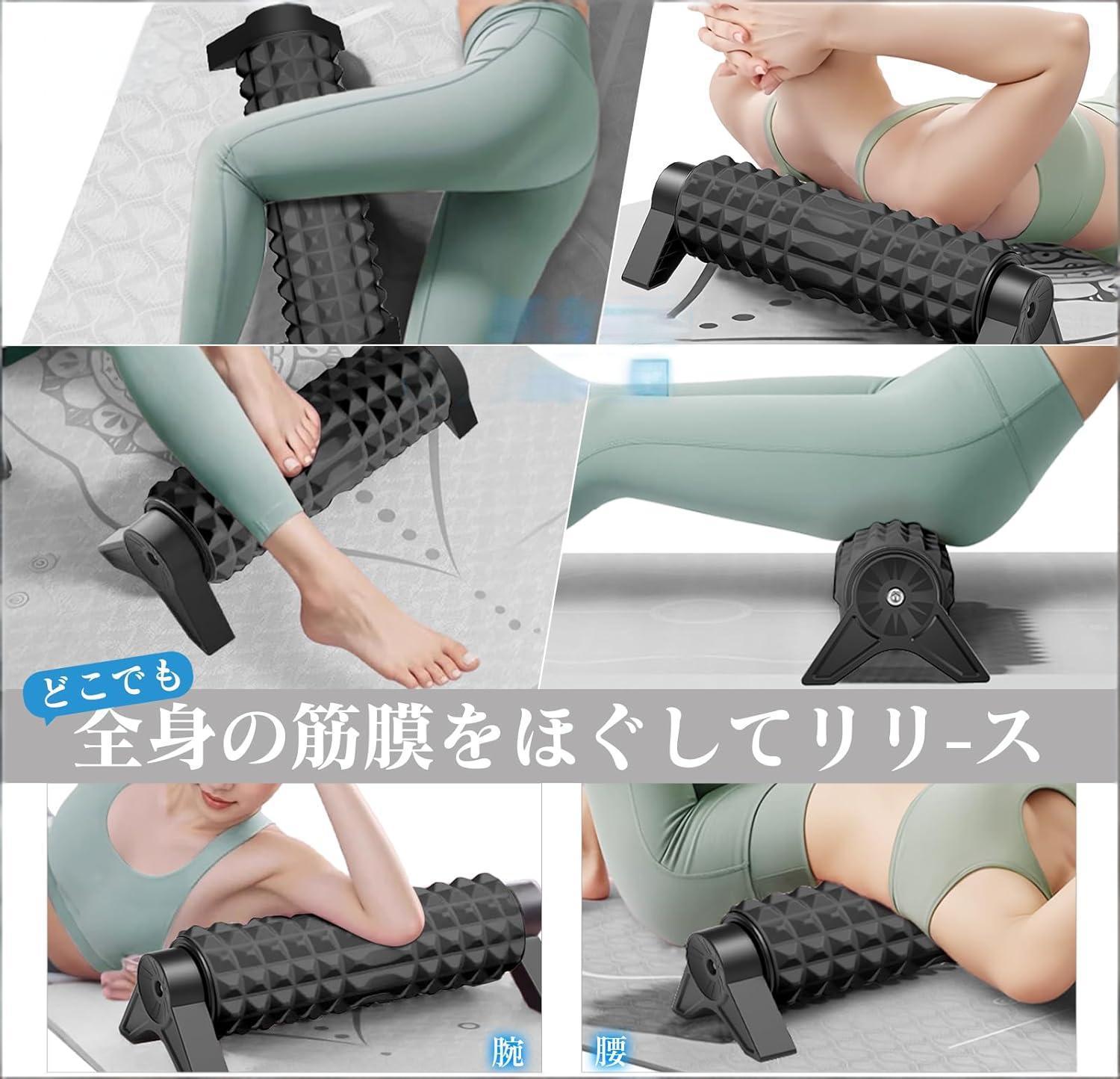 セレクトギアマーケットの筋膜ローラー 取り外し可能 スタンド付きフォームローラー 筋肉ほぐし初心者向け ストレッチポールヨガポール 適度な柔らかさと弾力性 男女兼用 シャクティマット 筋肉ほぐし EVA製｜アングル2