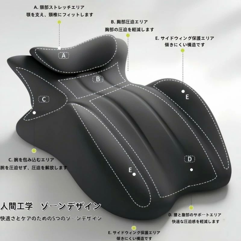 姿勢クッション 首・腰リラックス枕 うつ伏せ枕 うつ伏せクッション 仕事や読書に...