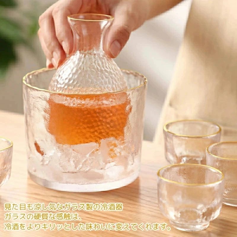 おちょこ 6点セット ガラス セッ 徳利 徳利 熱燗 耐熱 日本酒 耐熱 日本酒 杯 冷酒...