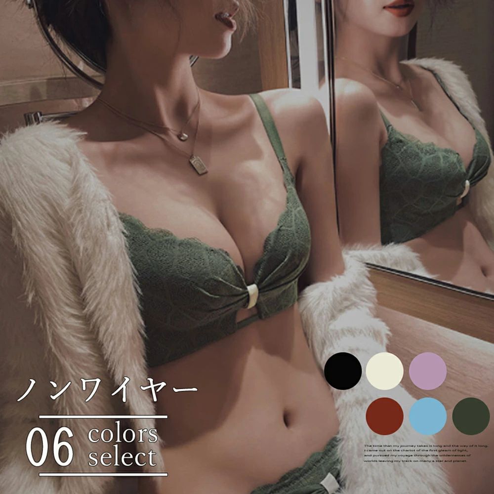 花柄レースブラショーツセット セクシーらくちんナイトブラ 盛りブラ痛くない黒 小胸バストアップ秋 ブラジャー ショーツ 上下セット フロントリボン ノンワイヤー ランジェリー 盛れる 人気 韓国風 インナー 美胸 ソフト セクシーでキュートな花柄レースブラショーツセットノンワイヤーで付け心地がとにかく楽なのにしっかりバストを包むまた下厚カップなのでバストトップが上がりきれいなバストラインが手に入るブラとお揃いのデザインショーツで、勝負下着にも♪素材：ナイロン80％+ポリウレタン20％カラー：ブラック/アイボリー/ダークグリーン/ラベンダー/ライトブルー/レッド●サイズブラジャー：[S]32/70 70AB トップバスト:約60-64cm アンダーバスト:約58-62cm[M]34/75 75AB トップバスト:約62-66cm アンダーバスト:約60-64cm[L]36/80 80AB トップバスト:約66-70cm アンダーバスト:約64-68cm[XL]38/85 85AB トップバスト:約68-72cm アンダーバスト:約66-70cmショーツ：[S]股上:約19cm ウエスト:約58-76cm ヒップ:約64cm[M]股上:約19cm ウエスト:約58-76cm ヒップ:約64cm[L]股上:約19cm ウエスト:約58-76cm ヒップ:約64cm[XL]股上:約19cm ウエスト:約58-76cm ヒップ:約64cm●仕様3/4カップ、ホック3列4段階調節、肩紐取外し不可、ワイヤー：なし●効果谷間づくり、ボリュームUPワイヤー：なしカップ：あり裏地：なし伸縮性：ブラジャーアンダーの部分あり/ショーツあり透け感：ブラジャーアンダーの部分あり/ショーツあり生産国：中国※すべて平置きサイズです（採寸方法違いより、多少の誤差がございますので、ご了承ください）。※海外輸入品のため、商品の細部仕様は多少異なる場合がございます。予めご了承の上、ご注文お願い致します。◎ 複数店舗で在庫を共有しているため、ご注文のタイミングにより 急遽在庫欠品となる場合がございますので、予めご了承ください。 5花柄レースブラショーツセット セクシーらくちんナイトブラ 盛りブラ痛くない黒 小胸バストアップ秋 ブラジャー ショーツ 上下セット フロントリボン ノンワイヤー ランジェリー 盛れる 人気 韓国風 インナー 美胸 ソフト セクシーでキュートな花柄レースブラショーツセットノンワイヤーで付け心地がとにかく楽なのにしっかりバストを包むまた下厚カップなのでバストトップが上がりきれいなバストラインが手に入るブラとお揃いのデザインショーツで、勝負下着にも♪素材：ナイロン80％+ポリウレタン20％カラー：ブラック/アイボリー/ダークグリーン/ラベンダー/ライトブルー/レッド●サイズブラジャー：[S]32/70 70AB トップバスト:約60-64cm アンダーバスト:約58-62cm[M]34/75 75AB トップバスト:約62-66cm アンダーバスト:約60-64cm[L]36/80 80AB トップバスト:約66-70cm アンダーバスト:約64-68cm[XL]38/85 85AB トップバスト:約68-72cm アンダーバスト:約66-70cmショーツ：[S]股上:約19cm ウエスト:約58-76cm ヒップ:約64cm[M]股上:約19cm ウエスト:約58-76cm ヒップ:約64cm[L]股上:約19cm ウエスト:約58-76cm ヒップ:約64cm[XL]股上:約19cm ウエスト:約58-76cm ヒップ:約64cm●仕様3/4カップ、ホック3列4段階調節、肩紐取外し不可、ワイヤー：なし●効果谷間づくり、ボリュームUPワイヤー：なしカップ：あり裏地：なし伸縮性：ブラジャーアンダーの部分あり/ショーツあり透け感：ブラジャーアンダーの部分あり/ショーツあり生産国：中国※すべて平置きサイズです（採寸方法違いより、多少の誤差がございますので、ご了承ください）。※海外輸入品のため、商品の細部仕様は多少異なる場合がございます。予めご了承の上、ご注文お願い致します。◎ 複数店舗で在庫を共有しているため、ご注文のタイミングにより 急遽在庫欠品となる場合がございますので、予めご了承ください。 5