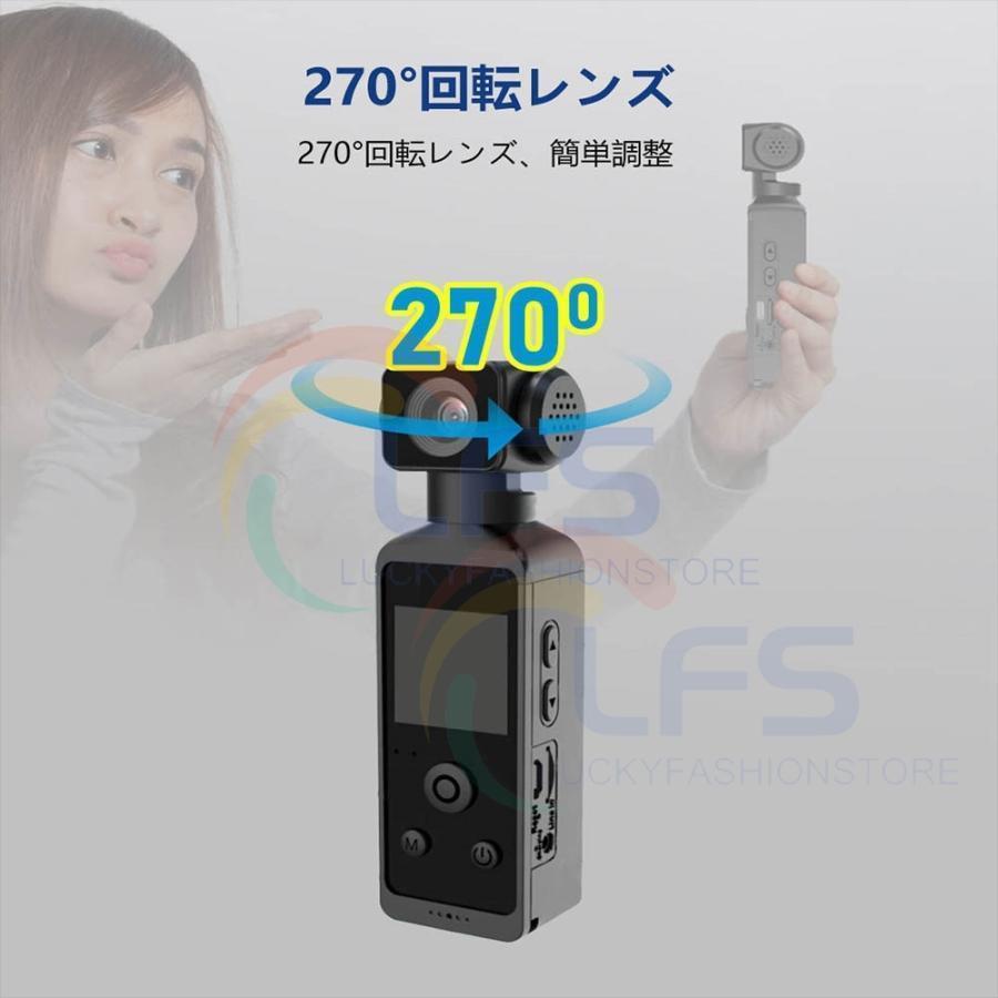 自転車 Vlog スタビライザー 2025 小型カメラ 高画質 水中カメラ 小型 アクション...