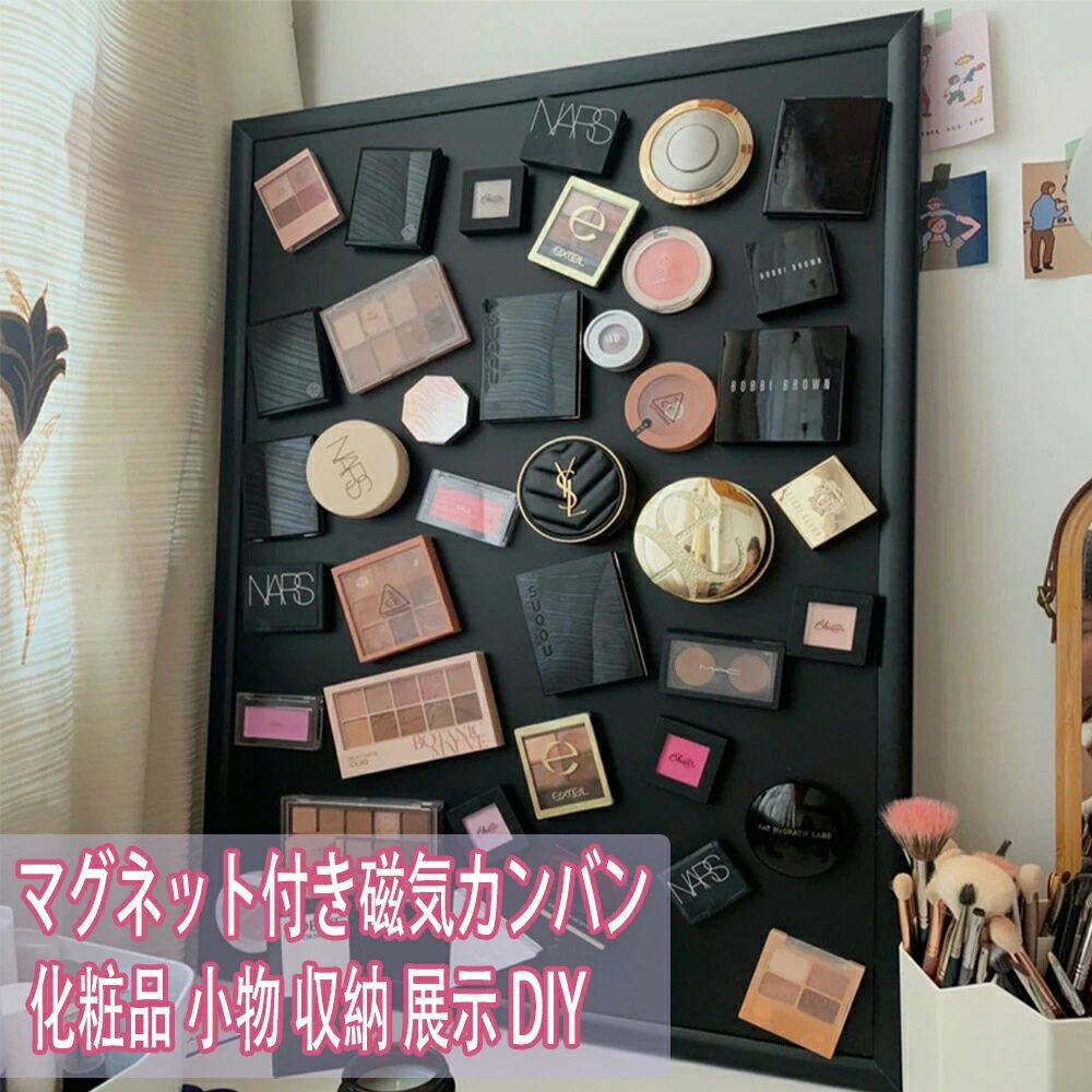 【素材】木製フレーム【付属品】磁気テープ、簡単に書き込みや消去ができます:ハイライトペン、チョーク、ウォーターベースのチョークで書き込むことができ、コンテンツを簡単に変更できます。湿った布で拭くだけで消去できます。物品収納と展示:この製品にはストリップ状の磁石が付属しており、カットした磁石ストリップをアイテムの背面に貼り付け、それをボードに吸着させて収納または展示できます。収納と展示のハイライト:化粧品、小物、コレクション品、炭酸飲料のキャップ、フィギュア、ガチャガチャなどを磁気テープを使って看板に取り付け、優れた展示効果を実現できます。いつでも取り外して使用または遊ぶことができ、コレクターにとって優れた展示プラットフォームです。店舗看板の最適な選択肢:磁性懸垂看板は、レストラン、コンビニエンスストア、ショッピングモール、家庭、オフィス、学校、ロビー、部屋、カウンター、デスク、玄関、冷蔵庫、壁など、展示または収納に幅広く利用されています。招き看板、メニューボード、メッセージボード、ディスプレイボード、チョークボード、手書きボード、イーゼル、ドアプレート、カフェメニュー、和食メニュー、日替わりメニューなど、屋内外で使用できます。木製看板 マグネット付き磁気カンバン ブラック ライ木の色 ダーク木の色 30x40cm 30x45cm 40x60cm 45x60cm 50x60cm 50x70cm