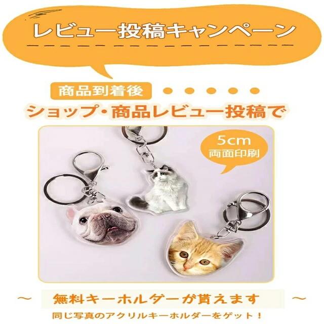 オーダーメイドクッション 写真入り ペット 写真 クッション 抱き枕 両面印刷 特殊...