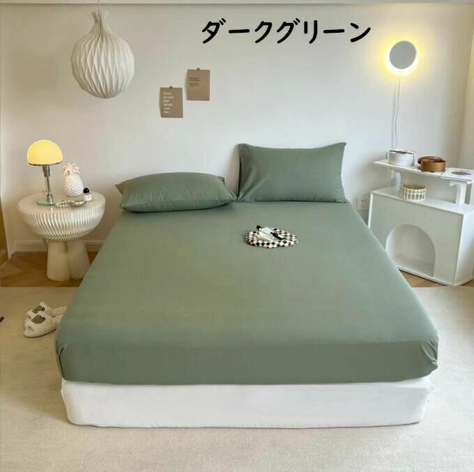 ボックスシーツ 無地 北欧 綿100% 洗いざらし 柔らかい セミダブル ダブル クイー...