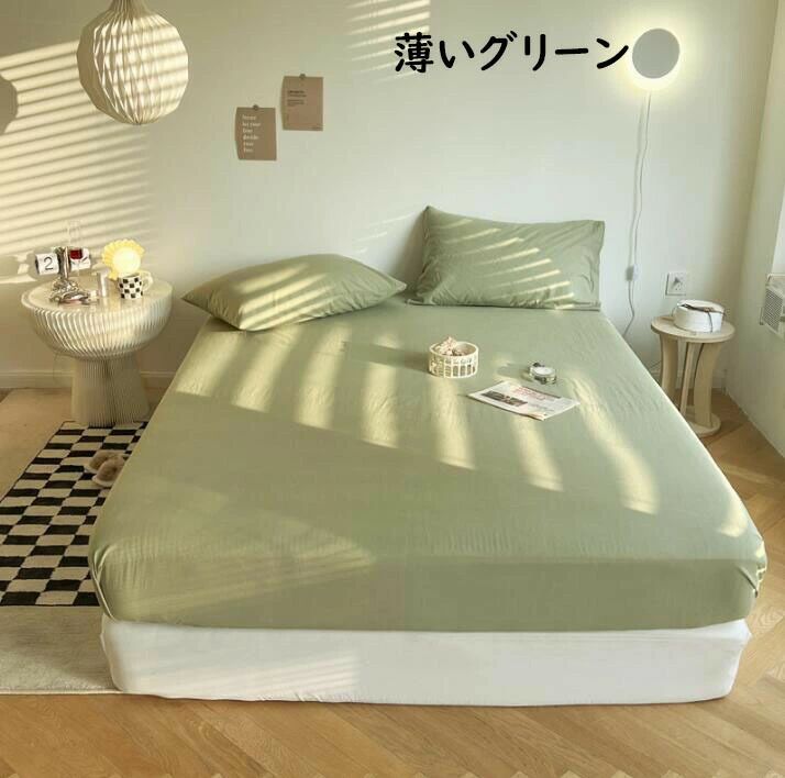 ボックスシーツ 無地 北欧 綿100% 洗いざらし 柔らかい セミダブル ダブル クイー...
