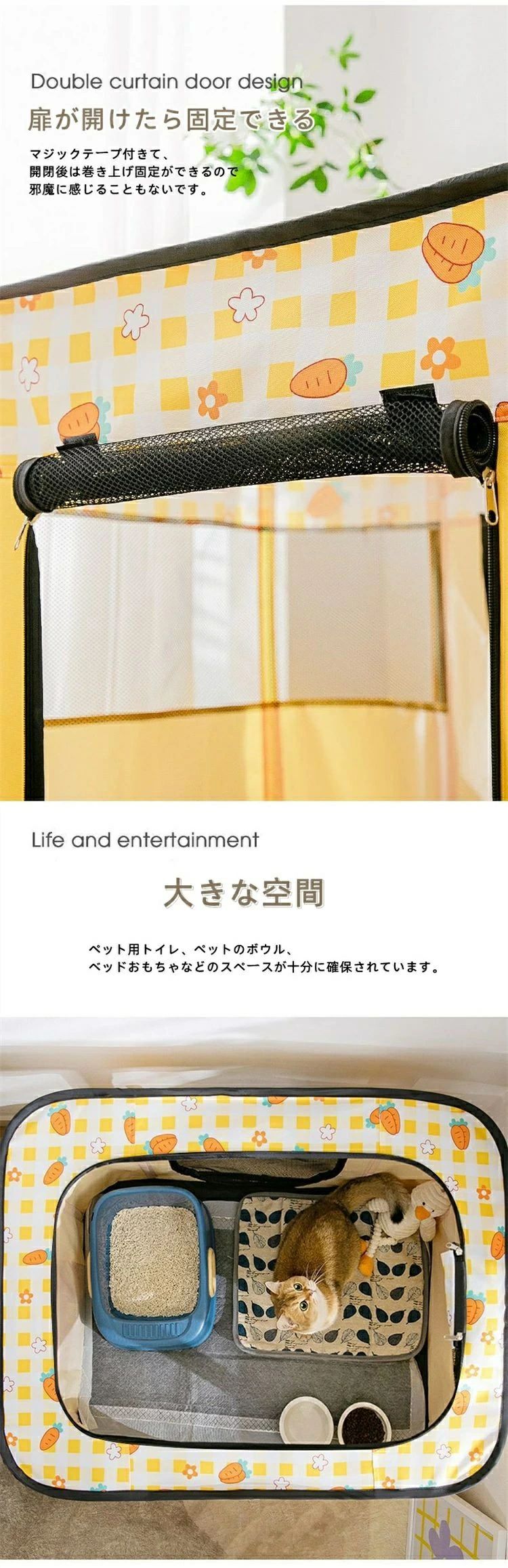 ペットグッズ ペットサークル メッシュサークル 折りたたみ ペットキャリー ソフト...