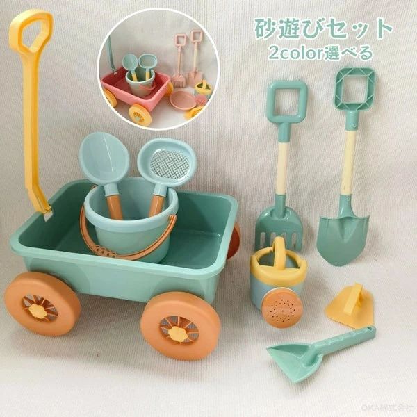 お砂場セットは、お子様の創造力と感覚を育む多機能な遊び道具です。このセットには、ショベル、バケツ、レーキ、ジョーロ、砂型など、色とりどりのアイテムが含まれており、砂遊び、水遊び、雪遊びといったさまざまな環境での使用が可能です。安全で無毒な素材を使用しており、お子様が安心して遊べるよう配慮されています。 室内でも屋外でも使用できるため、公園や庭、さらにはお風呂場での使用にも最適です。カラフルで目を引くデザインは、子どもたちの興味を引きつけ、色の認識能力を高める助けとなります。また、これらのおもちゃを使って様々な形を作ることで、手先の器用さや創造的な思考が促されます。 入園や卒園、入学や卒業など、特別なギフトとしても喜ばれること間違いなしです。誕生日やクリスマスなどのプレゼントにも最適で、お子様にとって忘れられない思い出の一部となるでしょう。このお砂場セットで、お子様の成長を色鮮やかに彩りましょう。 素材：プラスチック※注意事項 ※商品写真は、できる限り現品を再現するように画像処理などの補正を行っておりますが、ご利用のモニターや環境により差異が生じます。予めご了承ください。 ※サイズ詳細等の測り方はスタッフ間で統一、徹底はしておりますが、実寸は商品によって若干の誤差(1cm〜3cm )がある場合がございますので、予めご了承ください。 ※注文急増、物流倉庫の混雑等により、発送が遅れる場合がございます。 ※お問い合わせの対応は、平日10時-13時、15時-19時頃に対応しております。お砂場セットは、お子様の創造力と感覚を育む多機能な遊び道具です。このセットには、ショベル、バケツ、レーキ、ジョーロ、砂型など、色とりどりのアイテムが含まれており、砂遊び、水遊び、雪遊びといったさまざまな環境での使用が可能です。安全で無毒な素材を使用しており、お子様が安心して遊べるよう配慮されています。 室内でも屋外でも使用できるため、公園や庭、さらにはお風呂場での使用にも最適です。カラフルで目を引くデザインは、子どもたちの興味を引きつけ、色の認識能力を高める助けとなります。また、これらのおもちゃを使って様々な形を作ることで、手先の器用さや創造的な思考が促されます。 入園や卒園、入学や卒業など、特別なギフトとしても喜ばれること間違いなしです。誕生日やクリスマスなどのプレゼントにも最適で、お子様にとって忘れられない思い出の一部となるでしょう。このお砂場セットで、お子様の成長を色鮮やかに彩りましょう。 素材：プラスチック※注意事項 ※商品写真は、できる限り現品を再現するように画像処理などの補正を行っておりますが、ご利用のモニターや環境により差異が生じます。予めご了承ください。 ※サイズ詳細等の測り方はスタッフ間で統一、徹底はしておりますが、実寸は商品によって若干の誤差(1cm〜3cm )がある場合がございますので、予めご了承ください。 ※注文急増、物流倉庫の混雑等により、発送が遅れる場合がございます。 ※お問い合わせの対応は、平日10時-13時、15時-19時頃に対応しております。