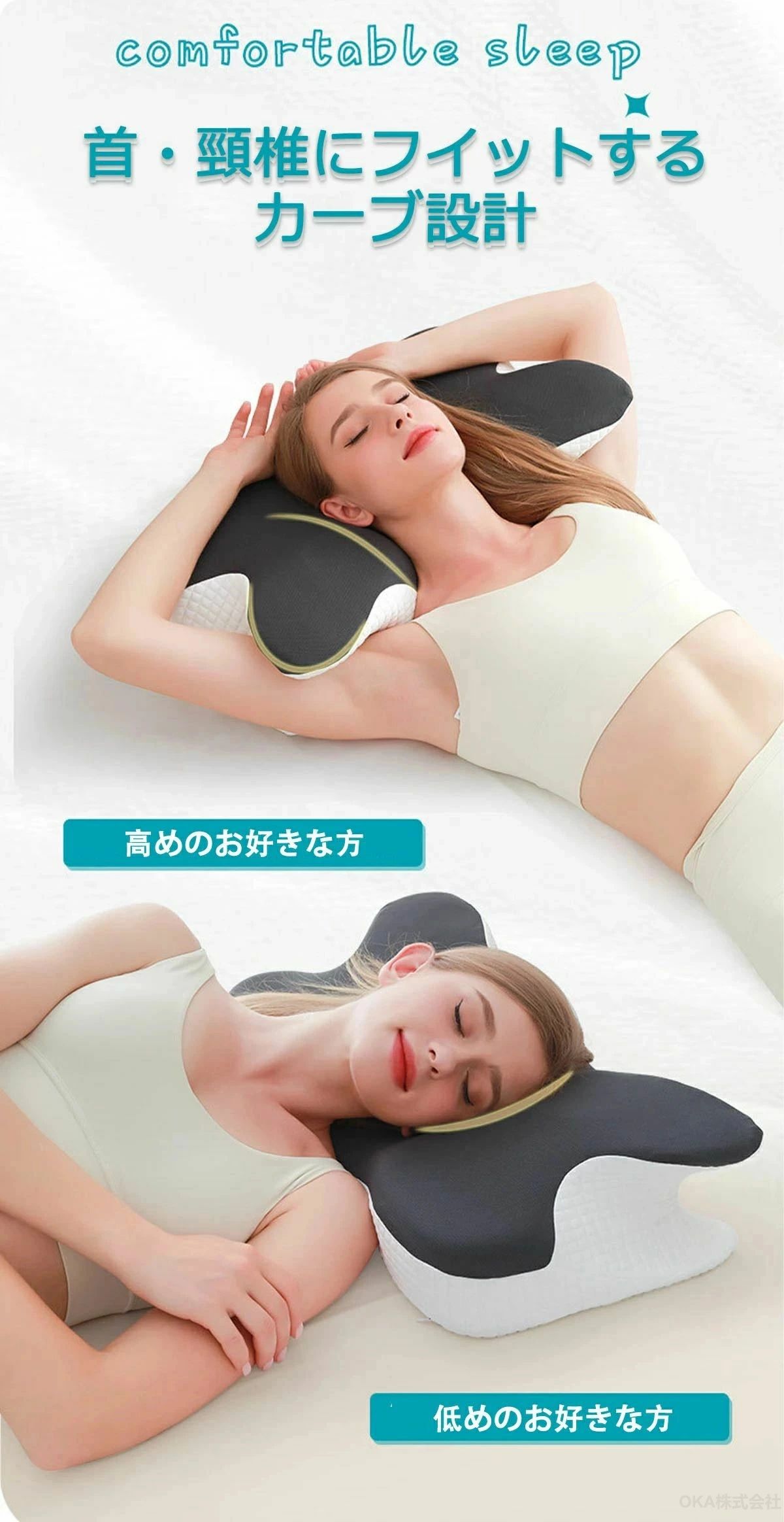 セレクトギアマーケットの枕 低反発 低め クッション 肩 首 レディース メンズ 男女兼用 女性 横寝枕 横向き寝 うつ伏せ寝 仰向け寝 柔らかい 快眠 安眠 まくら ギフト プレゼント ネイビー グレー｜アングル3