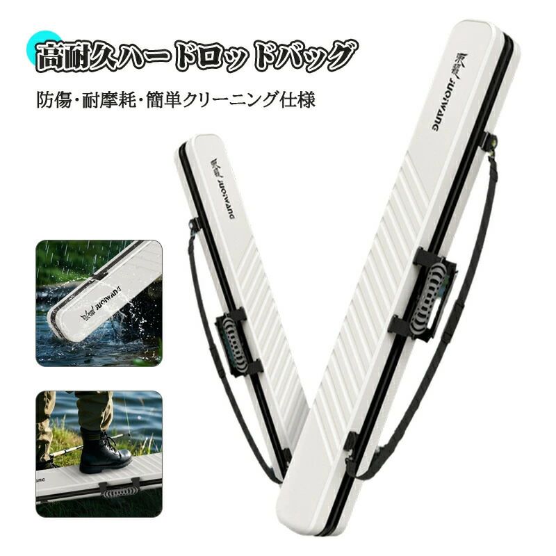 商品詳細商品紹介外殻材質 ABS + PCサイズ 7cm / 10cm / 14cm内側材質 シルキーコットンカラー ブラック / ホワイト / グレー / グリーン / ブルー特徴 耐摩耗 / 耐圧 / お手入れ簡単※実際の色味と写真の色味は光の当たり方やディスプレイの環境によって、多少異なる場合がございますのでご了承くださいませ。※製品品質向上、または製造時期により、予告なくデザイン及び仕様を変更する場合がございます。※生産過程におきまして、若干のサイズ誤差、個体差が生じる場合がございます。※サイトに掲載されている商品は、撮影の照明、またパソコンなどの環境により、画像と実際の商品の色味が多少異なる場合がございます。ロッドケース ハード 釣り竿収納バッグ フィッシング バッグ ケース ロッドケース 人気 ブラック グレー ホワイト グリーン1 ブルー グリーン2 130x7x7cm 130x10x9.5cm 130x14x12cmロッドケース ハード 釣り竿収納バッグ スポーツ アウトドア 特集 ブラック グレー ホワイト グリーン1 ブルー グリーン2 130x7x7cm 130x10x9.5cm 130x14x12cm商品詳細商品紹介外殻材質 ABS + PCサイズ 7cm / 10cm / 14cm内側材質 シルキーコットンカラー ブラック / ホワイト / グレー / グリーン / ブルー特徴 耐摩耗 / 耐圧 / お手入れ簡単※実際の色味と写真の色味は光の当たり方やディスプレイの環境によって、多少異なる場合がございますのでご了承くださいませ。※製品品質向上、または製造時期により、予告なくデザイン及び仕様を変更する場合がございます。※生産過程におきまして、若干のサイズ誤差、個体差が生じる場合がございます。※サイトに掲載されている商品は、撮影の照明、またパソコンなどの環境により、画像と実際の商品の色味が多少異なる場合がございます。ロッドケース ハード 釣り竿収納バッグ フィッシング バッグ ケース ロッドケース 人気 ブラック グレー ホワイト グリーン1 ブルー グリーン2 130x7x7cm 130x10x9.5cm 130x14x12cmロッドケース ハード 釣り竿収納バッグ スポーツ アウトドア 特集 ブラック グレー ホワイト グリーン1 ブルー グリーン2 130x7x7cm 130x10x9.5cm 130x14x12cm