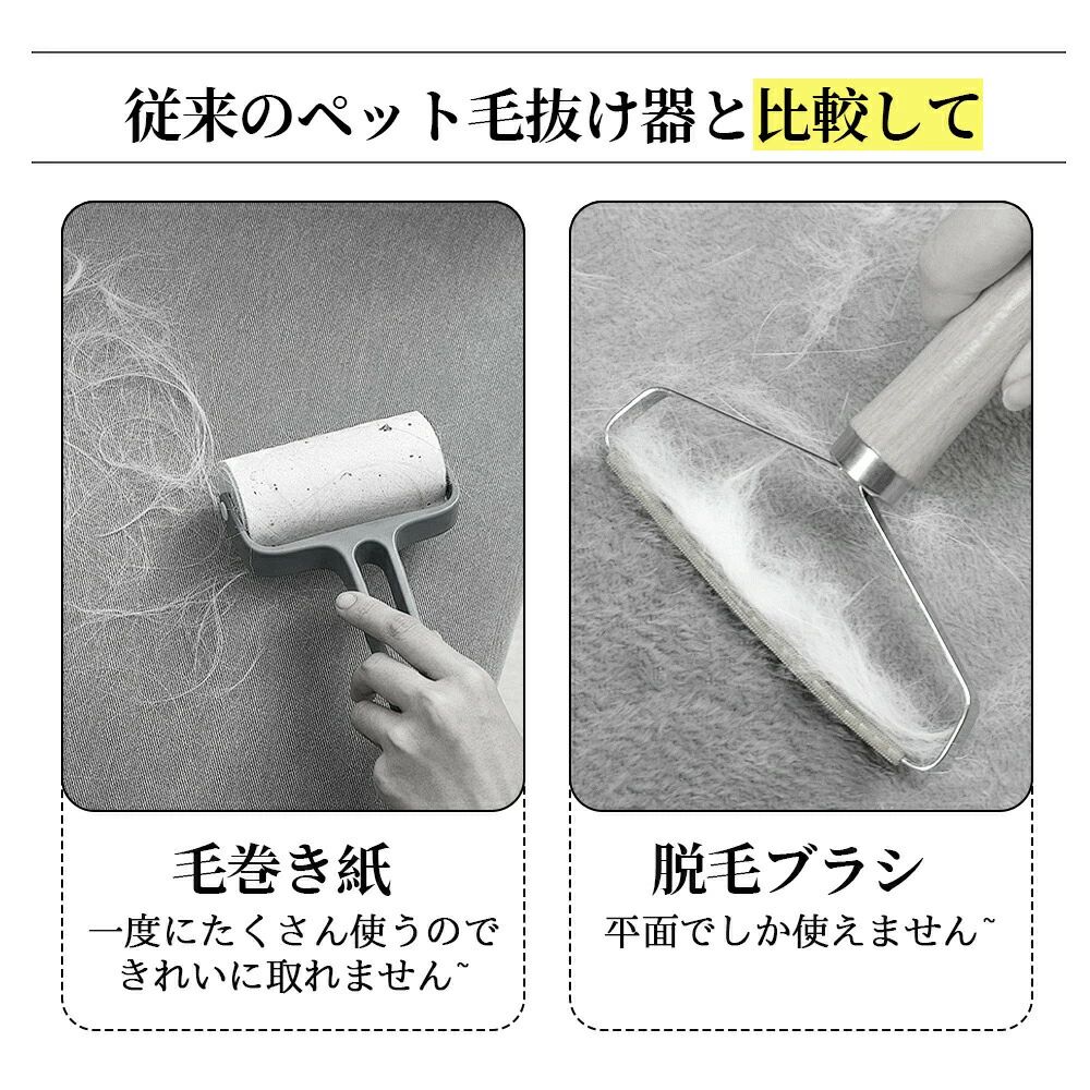 ペット用静電気除去手袋 毛取りグローブ 犬 猫 ペットグルーミング 手袋型ブラシ ...