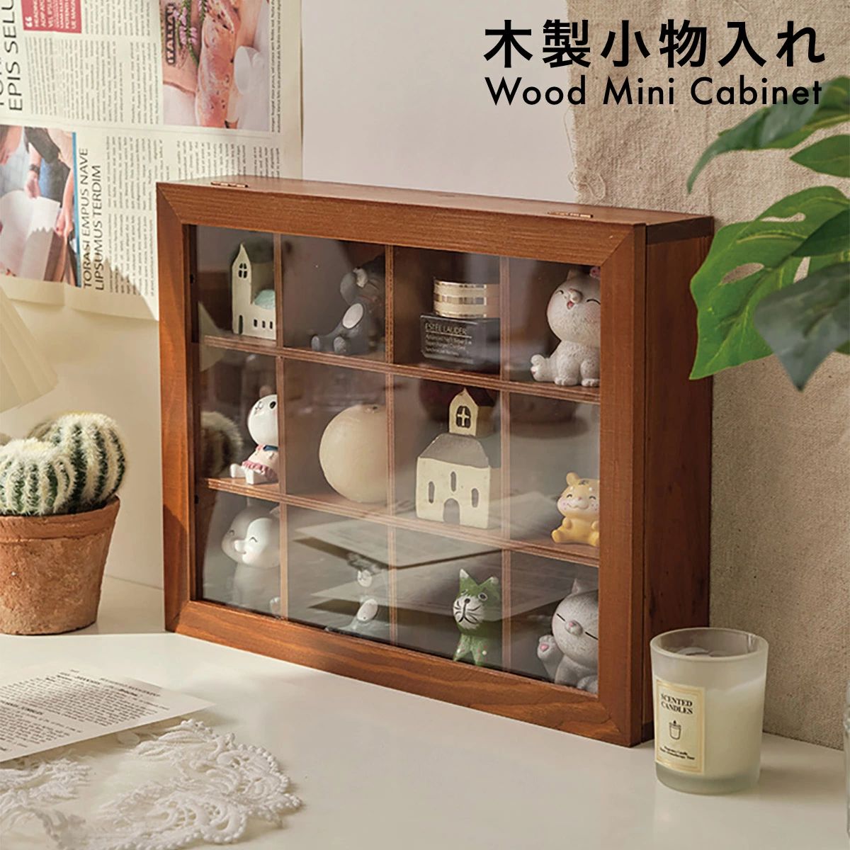 ◇おすすめ商品ラインナップ◇ - おススメ雑貨商品 - アンティークでオシャレな木製小物入れお気に入りの雑貨やアクセサリー小物を入れて収納できます。カフェのショーケースのような、木製のケース。小物のディスプレイなど、お部屋のいろいろな場所でお使いいただけます。デスク周りの小物類をしまったり、お気に入りの小物を飾ってもいいですね。香水やアクセサリーなどを見せる収納として、ディスプレイしてもオシャレです。サイズ：31.5×24×6cm素材：無垢材重量：500g注意：本体の色は画像と多少違う場合があります、木の色、手作業によるニスの塗りにより色の濃さに違いが出てきます。◇おすすめ商品ラインナップ◇ - おススメ雑貨商品 - アンティークでオシャレな木製小物入れお気に入りの雑貨やアクセサリー小物を入れて収納できます。カフェのショーケースのような、木製のケース。小物のディスプレイなど、お部屋のいろいろな場所でお使いいただけます。デスク周りの小物類をしまったり、お気に入りの小物を飾ってもいいですね。香水やアクセサリーなどを見せる収納として、ディスプレイしてもオシャレです。サイズ：31.5×24×6cm素材：無垢材重量：500g注意：本体の色は画像と多少違う場合があります、木の色、手作業によるニスの塗りにより色の濃さに違いが出てきます。