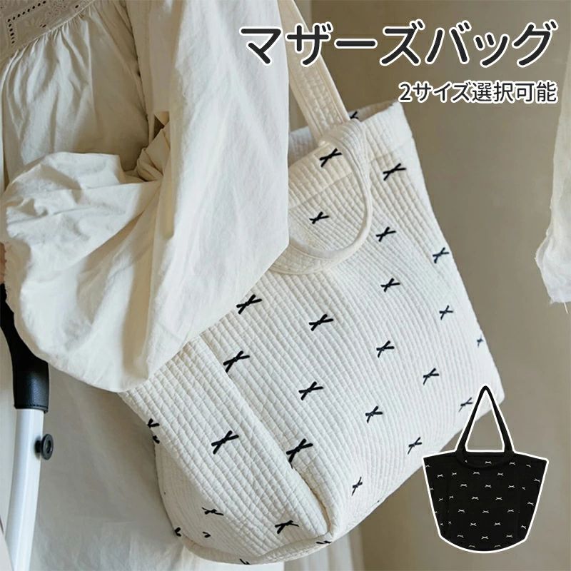 商品詳細商品紹介マザーズバッグ2サイズ選択可能※実際の色味と写真の色味は光の当たり方やディスプレイの環境によって、多少異なる場合がございますのでご了承くださいませ。※製品品質向上、または製造時期により、予告なくデザイン及び仕様を変更する場合がございます。※生産過程におきまして、若干のサイズ誤差、個体差が生じる場合がございます。※サイトに掲載されている商品は、撮影の照明、またパソコンなどの環境により、画像と実際の商品の色味が多少異なる場合がございます。マザーズバッグ 軽量大容量トートバッグ バッグ レディースバッグ マザーズバッグ 人気 ホワイト ブラック 21x31cmx19cm 21cmx21cmx15cm商品詳細商品紹介マザーズバッグ2サイズ選択可能※実際の色味と写真の色味は光の当たり方やディスプレイの環境によって、多少異なる場合がございますのでご了承くださいませ。※製品品質向上、または製造時期により、予告なくデザイン及び仕様を変更する場合がございます。※生産過程におきまして、若干のサイズ誤差、個体差が生じる場合がございます。※サイトに掲載されている商品は、撮影の照明、またパソコンなどの環境により、画像と実際の商品の色味が多少異なる場合がございます。マザーズバッグ 軽量大容量トートバッグ バッグ レディースバッグ マザーズバッグ 人気 ホワイト ブラック 21x31cmx19cm 21cmx21cmx15cm