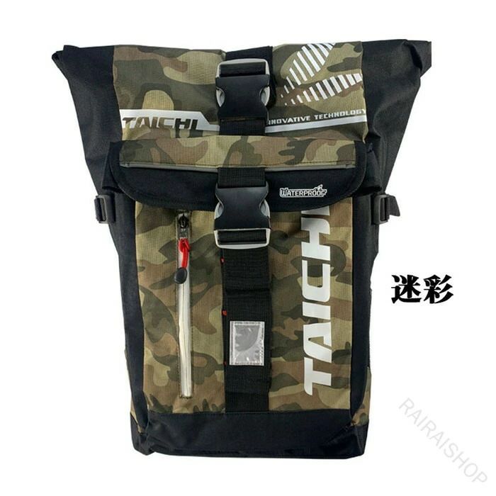 リュックサック ビジネスリュック ビジネスバッグ 30L 防水 反射材 メンズ キャリ...
