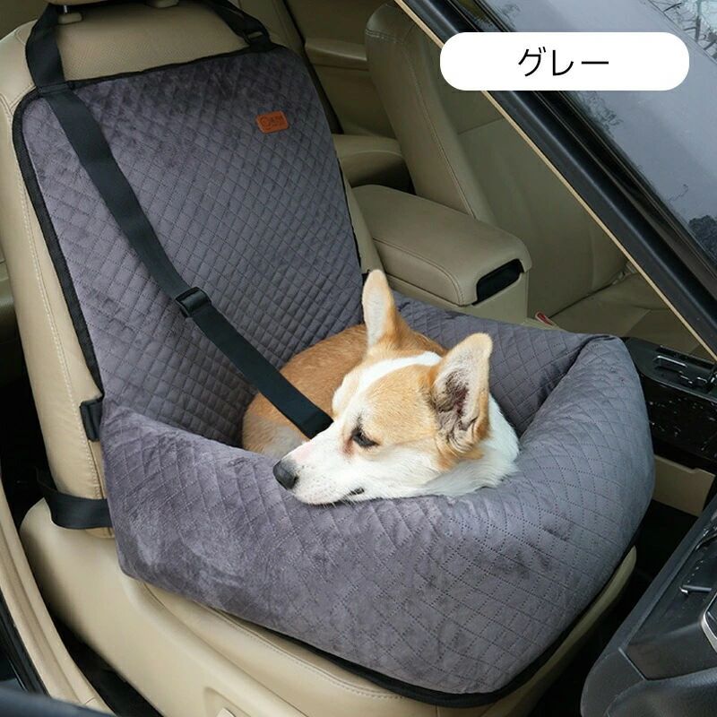 車載 ペットベッド 車用 ペットマット 助手席 マット 小型犬用 ドッグマット 自動車マット ペットベッド 猫用ベッド