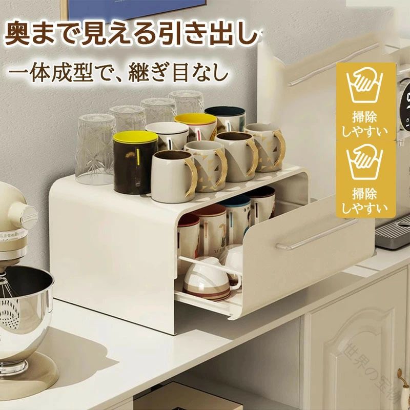 商品詳細サイズタイプA:28.3*35*23cmタイプB:42*32*23cm素材等鋼ご注意点サイズは個体により若干の差異が生じることがあります。天板は家電などのサイズや機種によって置けない場合があります。引き出し内の前側に重いものを集中して置かないでください。火のそばや高温になる場所で使用しないでください。検索用キーワード春　夏　秋　冬　春用　夏用　秋用　冬用　通年　一年中　一年　オールシーズン メンズ　レディース　男性　女性　子供　赤ちゃん　シニア　ジュニア　七五三　一人暮らし　キッズ　キッズ用　赤ちゃん　ベビー　女の子　男の子　学生　自分用　来客用　専門店　販売店　通販　手洗い　洗い方　店舗　模様替え　定番商品　送料無料　商品通販　人気品　ネットショッピング　オンライン　ショップ　送料込み　アウトレット　在庫処分　1月　お年賀　正月　成人の日　2月　旧正月 バレンタインデー　3月　ひな祭り　ホワイトデー　春分の日　卒業　卒園　お花見　春休み　4月　イースター　入学　就職　入社　新生活　新年度　春の行楽　5月　ゴールデンウイーク　子供の日　母の日　6月　父の日　7月　お中元　夏中見舞い　8月　夏休み　残夏見舞い　お盆　9月　敬老の日　シルバーウイーク　10月　孫の日　運動会　学園祭り　ブライダル　ハロウィン　11月　勤労感謝の日　12月　お歳暮　クリスマス　大晦日　冬休み　寒見舞い　出産祝い　結婚祝い　引出物　お礼　謝礼　御礼　お祝い返し　成人祝い　プレゼント　お土産　ぶちギフト　ご挨拶　ひ越し　誕生日　バースデー　お取り寄せ 周年記念　記念品　お持たせ　奥さん　彼女　旦那さん　彼氏　友達　仲良し　職場　先輩　後輩　同僚　20代　30代　40代　50代　60代　70代　80代 .ブレッドケース パンケース ブレッドボックス 引き出し型 キッチン収納 収納ボックス 食パンケース パン入れ 食パン入れ お菓子収納 コーヒー豆入れ カウンター上収納 おしゃれ マットブラック ホワイト 収納ケース 保存容器 台所用品 家庭用 キッチンアイテム パントレー シンプル モダン コンパクト 清潔 衛生的 耐久性 高品質 大容量 多機能 食品保存 キッチン整理 収納便利 食材保存 人気 おすすめ セール ランキング。 指定された配送時間は承っておりません。【世界の宝物】商品詳細サイズタイプA:28.3*35*23cmタイプB:42*32*23cm素材等鋼ご注意点サイズは個体により若干の差異が生じることがあります。天板は家電などのサイズや機種によって置けない場合があります。引き出し内の前側に重いものを集中して置かないでください。火のそばや高温になる場所で使用しないでください。検索用キーワード春　夏　秋　冬　春用　夏用　秋用　冬用　通年　一年中　一年　オールシーズン メンズ　レディース　男性　女性　子供　赤ちゃん　シニア　ジュニア　七五三　一人暮らし　キッズ　キッズ用　赤ちゃん　ベビー　女の子　男の子　学生　自分用　来客用　専門店　販売店　通販　手洗い　洗い方　店舗　模様替え　定番商品　送料無料　商品通販　人気品　ネットショッピング　オンライン　ショップ　送料込み　アウトレット　在庫処分　1月　お年賀　正月　成人の日　2月　旧正月 バレンタインデー　3月　ひな祭り　ホワイトデー　春分の日　卒業　卒園　お花見　春休み　4月　イースター　入学　就職　入社　新生活　新年度　春の行楽　5月　ゴールデンウイーク　子供の日　母の日　6月　父の日　7月　お中元　夏中見舞い　8月　夏休み　残夏見舞い　お盆　9月　敬老の日　シルバーウイーク　10月　孫の日　運動会　学園祭り　ブライダル　ハロウィン　11月　勤労感謝の日　12月　お歳暮　クリスマス　大晦日　冬休み　寒見舞い　出産祝い　結婚祝い　引出物　お礼　謝礼　御礼　お祝い返し　成人祝い　プレゼント　お土産　ぶちギフト　ご挨拶　ひ越し　誕生日　バースデー　お取り寄せ 周年記念　記念品　お持たせ　奥さん　彼女　旦那さん　彼氏　友達　仲良し　職場　先輩　後輩　同僚　20代　30代　40代　50代　60代　70代　80代 .ブレッドケース パンケース ブレッドボックス 引き出し型 キッチン収納 収納ボックス 食パンケース パン入れ 食パン入れ お菓子収納 コーヒー豆入れ カウンター上収納 おしゃれ マットブラック ホワイト 収納ケース 保存容器 台所用品 家庭用 キッチンアイテム パントレー シンプル モダン コンパクト 清潔 衛生的 耐久性 高品質 大容量 多機能 食品保存 キッチン整理 収納便利 食材保存 人気 おすすめ セール ランキング。 指定された配送時間は承っておりません。【世界の宝物】