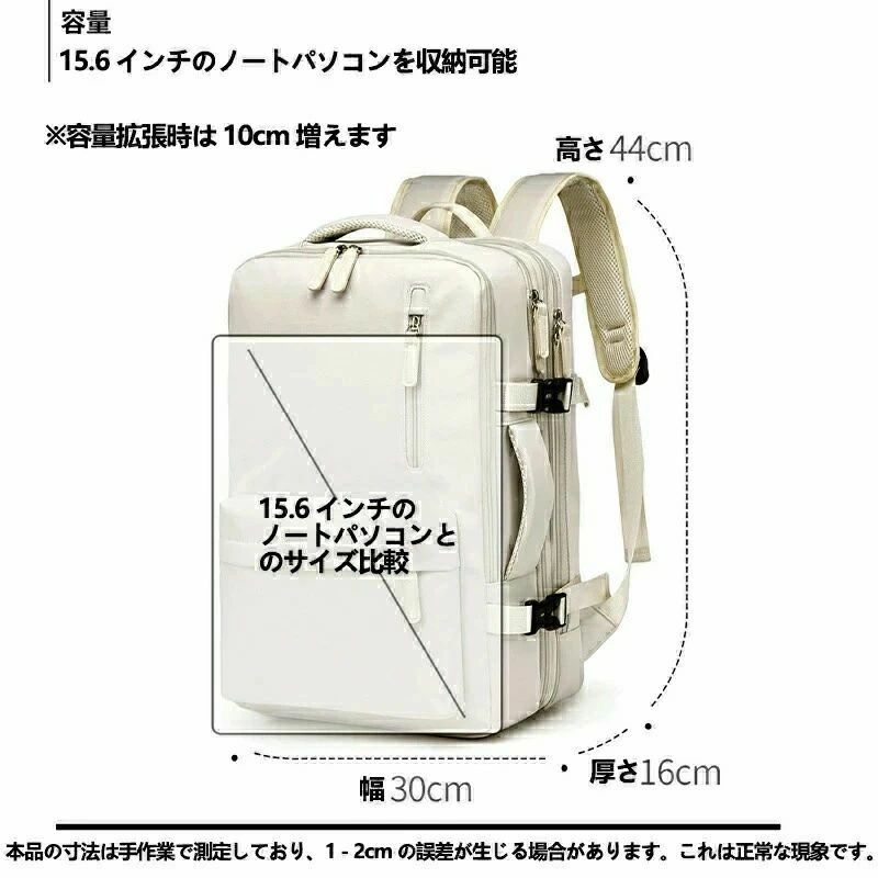旅行 拡張可能 カバン メンズ レディース リュック キャリーオン対応 A4 ビジネス 15.6インチPC 大容量 多機能リュッ selectgearmarket-10003807 セレクトギアマーケット サンプル画像2