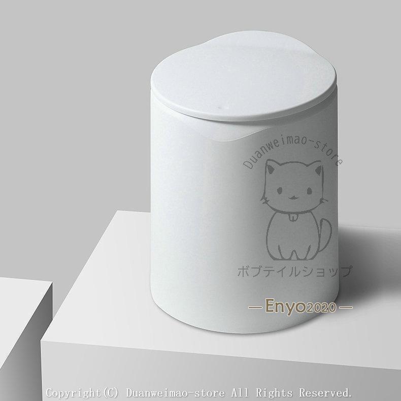 ごみ箱 8L フ 蓋付き ゴミ袋が見えない 事務室 くずかご ゴミ箱 トイレ ダストボックス シンプル 円型 隙間 防臭 二重構造 キッチン 12L [2]