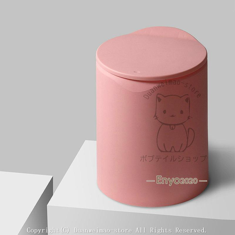 ごみ箱 8L フ 蓋付き ゴミ袋が見えない 事務室 くずかご ゴミ箱 トイレ ダストボックス シンプル 円型 隙間 防臭 二重構造 キッチン 12L [3]