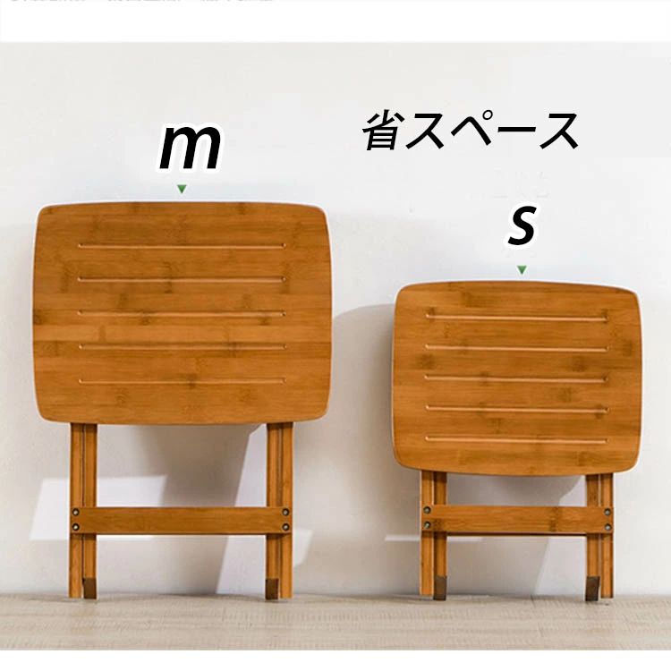 【商品コード】：y557198【素材】：竹製【カラー】：コーヒー、イエロー【サイズ】：S M商品の説明● 画面上の色調はモニターの機種やブラウザなどの設定により、実際の商品と異なる場合があります。● 計測方法で、サイズ表記に2cm程度の誤差が生じる場合がございます。予めご了承くださいませ。● 在庫は常に流動的な為、在庫を切らせてしまう場合がございます。予告なく・欠品・廃番・仕様になる可能性もございます。予めご了承くださいませ。●製品表面については、原則的に『おもて面』のみが有効面になります。切断加工の際に、製品の『うら面』に多少のスリ傷が発生いたします。加工機の特性上『うら面』への傷は避けられないため、予めご了承ください。【商品コード】：y557198【素材】：竹製【カラー】：コーヒー、イエロー【サイズ】：S M商品の説明● 画面上の色調はモニターの機種やブラウザなどの設定により、実際の商品と異なる場合があります。● 計測方法で、サイズ表記に2cm程度の誤差が生じる場合がございます。予めご了承くださいませ。● 在庫は常に流動的な為、在庫を切らせてしまう場合がございます。予告なく・欠品・廃番・仕様になる可能性もございます。予めご了承くださいませ。●製品表面については、原則的に『おもて面』のみが有効面になります。切断加工の際に、製品の『うら面』に多少のスリ傷が発生いたします。加工機の特性上『うら面』への傷は避けられないため、予めご了承ください。