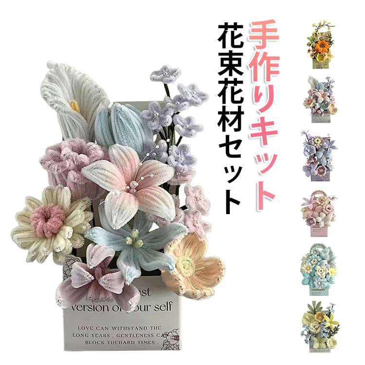 商品画像1
