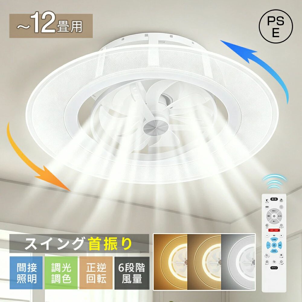 商品画像1