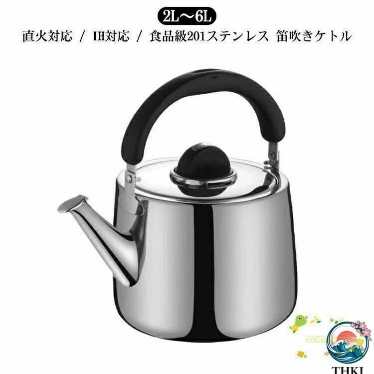 商品画像2