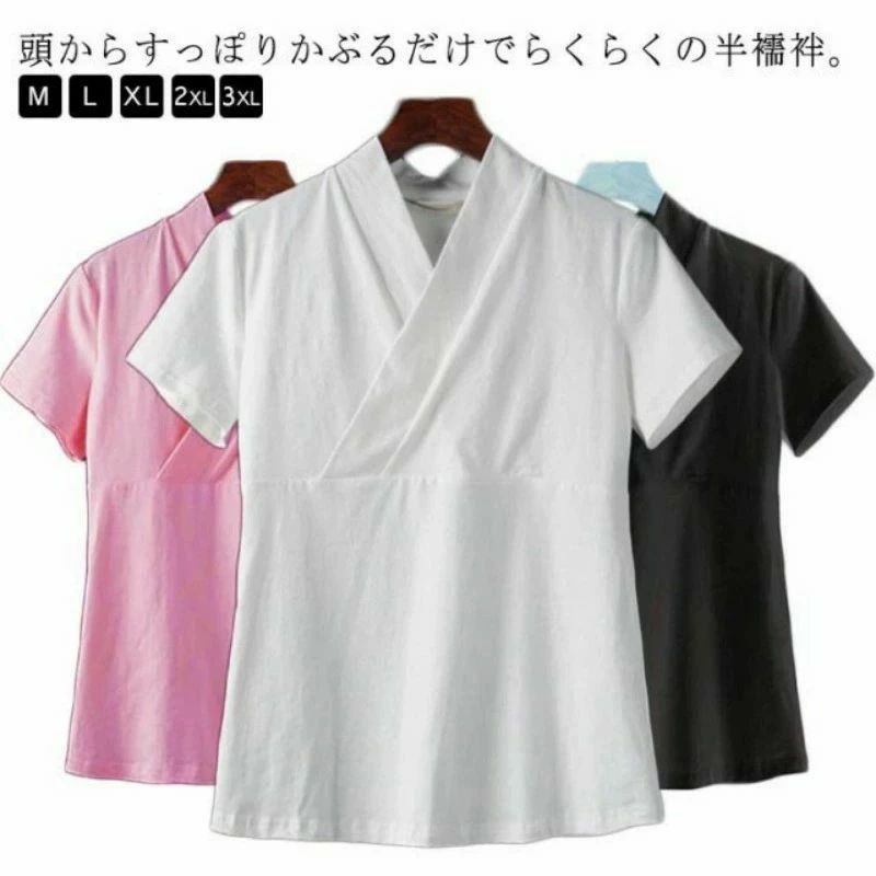 衿合わせが綺麗な裁断、縫製仕上げ。 頭からすっぽりかぶるだけでらくらくの半襦袢。 洗濯機で洗えてラクラクお手入れ。 お仕事用、普段着用、浴衣用、お稽古着に サイズ M L XL 2XL 3XL サイズについての説明 M:胸囲110/着丈61cm お勧め体重40-60kg　L:胸囲118/着丈63cm お勧め体重60-75kg　XL:胸囲124/着丈65cm お勧め体重75-95kg　2XL:胸囲136/着丈66cm お勧め体重95-120kg　3XL:胸囲150/着丈67cm お勧め体重120-150kg 素材 ポリエステル 色 ホワイト ブラック ピンク 備考 ●サイズ詳細等の測り方はスタッフ間で統一、徹底はしておりますが、実寸は商品によって若干の誤差(1cm〜3cm )がある場合がございますので、予めご了承ください。 ●商品の色は、撮影時の光や、お客様のモニターの色具合などにより、実際の商品と異なる場合がございます。あらかじめ、ご了承ください。 ●製品によっては、生地の特性上、洗濯時に縮む場合がございますので洗濯時はご注意下さいませ。 ▼色味の強い製品によっては他の衣類などに色移りする場合もございますので、速やかに（脱水、乾燥等）するようにお願いいたします。 ▼生地によっては摩擦や汗、雨などで濡れた時は、他の製品に移染する恐れがございますので、着用の際はご注意下さい。 ▼生地の特性上、やや匂いが強く感じられるものもございます。数日のご使用や陰干しなどで気になる匂いはほとんど感じられなくなります。衿合わせが綺麗な裁断、縫製仕上げ。 頭からすっぽりかぶるだけでらくらくの半襦袢。 洗濯機で洗えてラクラクお手入れ。 お仕事用、普段着用、浴衣用、お稽古着に サイズ M L XL 2XL 3XL サイズについての説明 M:胸囲110/着丈61cm お勧め体重40-60kg　L:胸囲118/着丈63cm お勧め体重60-75kg　XL:胸囲124/着丈65cm お勧め体重75-95kg　2XL:胸囲136/着丈66cm お勧め体重95-120kg　3XL:胸囲150/着丈67cm お勧め体重120-150kg 素材 ポリエステル 色 ホワイト ブラック ピンク 備考 ●サイズ詳細等の測り方はスタッフ間で統一、徹底はしておりますが、実寸は商品によって若干の誤差(1cm〜3cm )がある場合がございますので、予めご了承ください。 ●商品の色は、撮影時の光や、お客様のモニターの色具合などにより、実際の商品と異なる場合がございます。あらかじめ、ご了承ください。 ●製品によっては、生地の特性上、洗濯時に縮む場合がございますので洗濯時はご注意下さいませ。 ▼色味の強い製品によっては他の衣類などに色移りする場合もございますので、速やかに（脱水、乾燥等）するようにお願いいたします。 ▼生地によっては摩擦や汗、雨などで濡れた時は、他の製品に移染する恐れがございますので、着用の際はご注意下さい。 ▼生地の特性上、やや匂いが強く感じられるものもございます。数日のご使用や陰干しなどで気になる匂いはほとんど感じられなくなります。