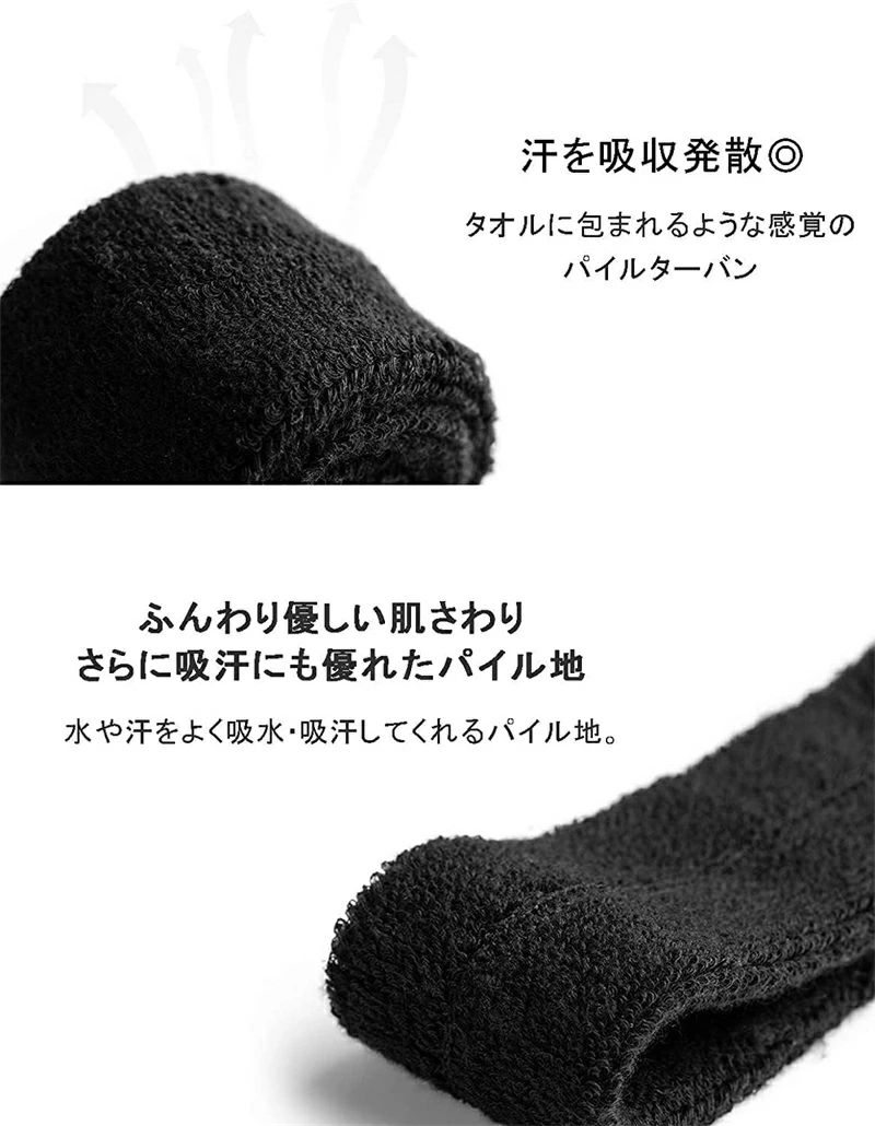 メンズ 3セット ヘッドバンド レディーズ 通用 スポーツ 運動 汗止め ヘアバンド ...