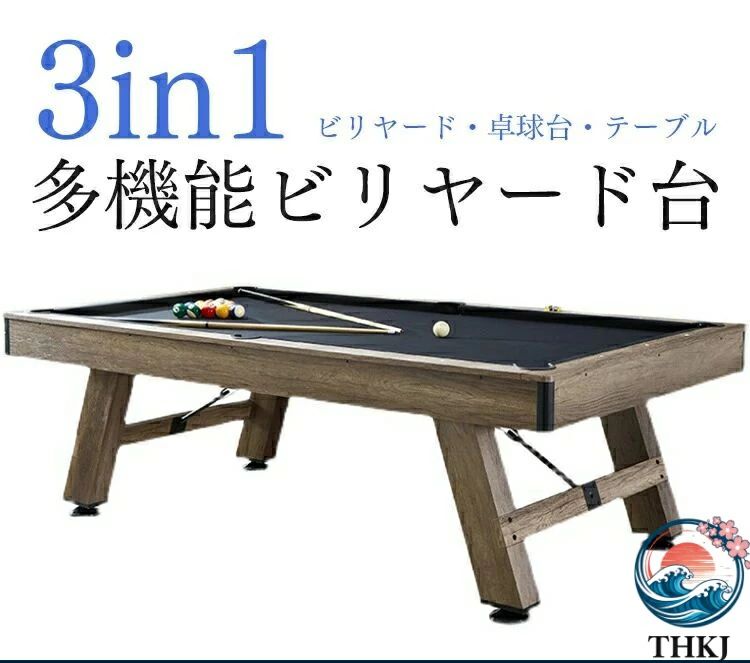 体積デカい商品のため、運送中万が一小さい破損が起こる場合、壊れた部品を再発送することが対応可能です。返品返金受けかねます。沖縄、北海道、離島などの住所について送料は別途です。ご理解よろしくお願い申し上げます。商品名3WAY家庭用ビリヤード台、スタンダードタイプ、3WAY多機能屋内業務用マーブル、自動ビリヤード台、クラブ、室内内容量ビリヤードボール 、キュー2本　、専用ブラシ、テーブルカバー、卓球ネット、ラケットサイズ/重量7フィート（213cm*122cm*81cm）120kg8フィート（255cm*147cm*81cm）145kg9フィート（251cm*140cm*81cm）170kgカラーグリーンブルーブラック使用上の注意知らせ：手動測定のため、サイズの若干の誤差はご了承ください。詳細は実際に届いた商品をご確認ください。商品写真はできる限り実物の色に近づけるよう努めておりますがご使用のPCモニター設定や部屋の照明により多少、色の変化が感じられる場合がございます搬入経路（ドア幅、エレベーター、階段）によっては通路が通らない場合もありますので 事前に必ずご確認ください。輸入品のため、ダンボール箱は破れ、へこみ、汚れがございます。ご了承ください。本体に問題はございません。特大サイズの荷物のため、配達日時の指定はできません。ご了承ください。 1F 玄関でのお渡し となります。また配達の際に、大変恐縮ですが、お客様ご自身で荷下ろしのご手配をお願いいたします。体積デカい商品のため、運送中万が一小さい破損が起こる場合、壊れた部品を再発送することが対応可能です。返品返金受けかねます。沖縄、北海道、離島などの住所について送料は別途です。ご理解よろしくお願い申し上げます。関連キーワード3WAY家庭用ビリヤード台、スタンダードタイプ、3WAY多機能屋内業務用マーブル、自動ビリヤード台、クラブ、室内品質サービス:1、 当社の製品に問題がある場合は、お気軽にお問い合わせください。2、輸送中に多少の衝撃が加わる可能性がございます。万が一不具合や破損などがございましたら、部品の再送など対応させていただきますので、お気軽にご連絡くださいませ。3、商品が多いため、発送時に説明書をお送りし忘れることがございます。万が一、説明書が届いていない場合や、商品組み立てに関してご不明点がございましたら、お手数ですがご連絡いただけますようお願い申し上げます。電子版の説明書を再送させていただきますので、どうぞご安心ください。お客様にはご理解いただきますようお願い申し上げます。お客様のご支援が、私たちの励みとなっております。体積デカい商品のため、運送中万が一小さい破損が起こる場合、壊れた部品を再発送することが対応可能です。返品返金受けかねます。沖縄、北海道、離島などの住所について送料は別途です。ご理解よろしくお願い申し上げます。商品名3WAY家庭用ビリヤード台、スタンダードタイプ、3WAY多機能屋内業務用マーブル、自動ビリヤード台、クラブ、室内内容量ビリヤードボール 、キュー2本　、専用ブラシ、テーブルカバー、卓球ネット、ラケットサイズ/重量7フィート（213cm*122cm*81cm）120kg8フィート（255cm*147cm*81cm）145kg9フィート（251cm*140cm*81cm）170kgカラーグリーンブルーブラック使用上の注意知らせ：手動測定のため、サイズの若干の誤差はご了承ください。詳細は実際に届いた商品をご確認ください。商品写真はできる限り実物の色に近づけるよう努めておりますがご使用のPCモニター設定や部屋の照明により多少、色の変化が感じられる場合がございます搬入経路（ドア幅、エレベーター、階段）によっては通路が通らない場合もありますので 事前に必ずご確認ください。輸入品のため、ダンボール箱は破れ、へこみ、汚れがございます。ご了承ください。本体に問題はございません。特大サイズの荷物のため、配達日時の指定はできません。ご了承ください。 1F 玄関でのお渡し となります。また配達の際に、大変恐縮ですが、お客様ご自身で荷下ろしのご手配をお願いいたします。体積デカい商品のため、運送中万が一小さい破損が起こる場合、壊れた部品を再発送することが対応可能です。返品返金受けかねます。沖縄、北海道、離島などの住所について送料は別途です。ご理解よろしくお願い申し上げます。関連キーワード3WAY家庭用ビリヤード台、スタンダードタイプ、3WAY多機能屋内業務用マーブル、自動ビリヤード台、クラブ、室内品質サービス:1、 当社の製品に問題がある場合は、お気軽にお問い合わせください。2、輸送中に多少の衝撃が加わる可能性がございます。万が一不具合や破損などがございましたら、部品の再送など対応させていただきますので、お気軽にご連絡くださいませ。3、商品が多いため、発送時に説明書をお送りし忘れることがございます。万が一、説明書が届いていない場合や、商品組み立てに関してご不明点がございましたら、お手数ですがご連絡いただけますようお願い申し上げます。電子版の説明書を再送させていただきますので、どうぞご安心ください。お客様にはご理解いただきますようお願い申し上げます。お客様のご支援が、私たちの励みとなっております。