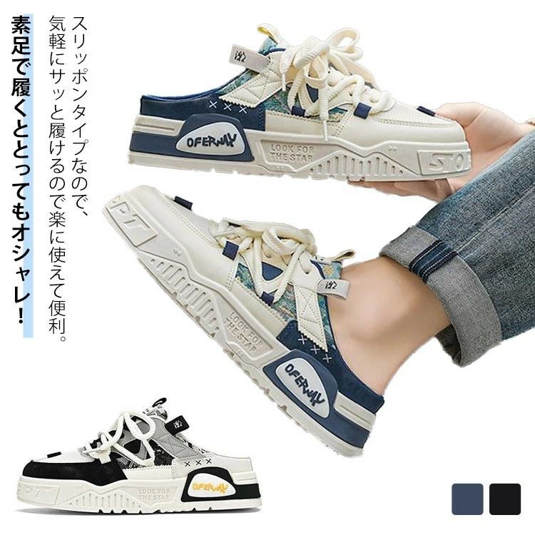 商品画像1