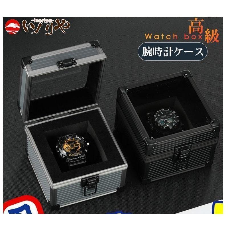 商品詳細:カラー:/A01/A02/A03サイズ:/フリーサイズ■商品説明メンズ・レディース両用の収納ケースは大きな腕時計から幅の狭いベルトの腕時計まで・様々なサイズとスタイルの時計に合うようにデザインされています。時計好きな方への贈り物としても人気があります。ただ収納するだけでなく時計を美しく引き立ててくれる・贈り物にも最適な一品です。■サイズ約:13×13×10cm※平置き実寸の為・若干の誤差があります。■製品仕様素材:アルミ・その他■キーワード腕時計 メンズ レディース 携帯時計ケース 時計ボックス 時計収納 ウォッチケース 時計収納ケース 時計コレクションケース コレクションケース コレクションボックス 箱 ギフト プレゼント 贈り物 ケース 時計ケース コレクションボックス 携帯収納ケース 高級感 上品 カッコいい 高級 コレクション インテリア 保管 観賞用 展示 耐久性 重厚感 高級感 父の日 おしゃれアルミ 時計ケース 1本用 腕時計ケース 収納 ケース コレクション 腕時計ボックス 高級ウォッチボックス　コレクション インテリア 保管 観賞用商品詳細:カラー:/A01/A02/A03サイズ:/フリーサイズ■商品説明メンズ・レディース両用の収納ケースは大きな腕時計から幅の狭いベルトの腕時計まで・様々なサイズとスタイルの時計に合うようにデザインされています。時計好きな方への贈り物としても人気があります。ただ収納するだけでなく時計を美しく引き立ててくれる・贈り物にも最適な一品です。■サイズ約:13×13×10cm※平置き実寸の為・若干の誤差があります。■製品仕様素材:アルミ・その他■キーワード腕時計 メンズ レディース 携帯時計ケース 時計ボックス 時計収納 ウォッチケース 時計収納ケース 時計コレクションケース コレクションケース コレクションボックス 箱 ギフト プレゼント 贈り物 ケース 時計ケース コレクションボックス 携帯収納ケース 高級感 上品 カッコいい 高級 コレクション インテリア 保管 観賞用 展示 耐久性 重厚感 高級感 父の日 おしゃれアルミ 時計ケース 1本用 腕時計ケース 収納 ケース コレクション 腕時計ボックス 高級ウォッチボックス　コレクション インテリア 保管 観賞用