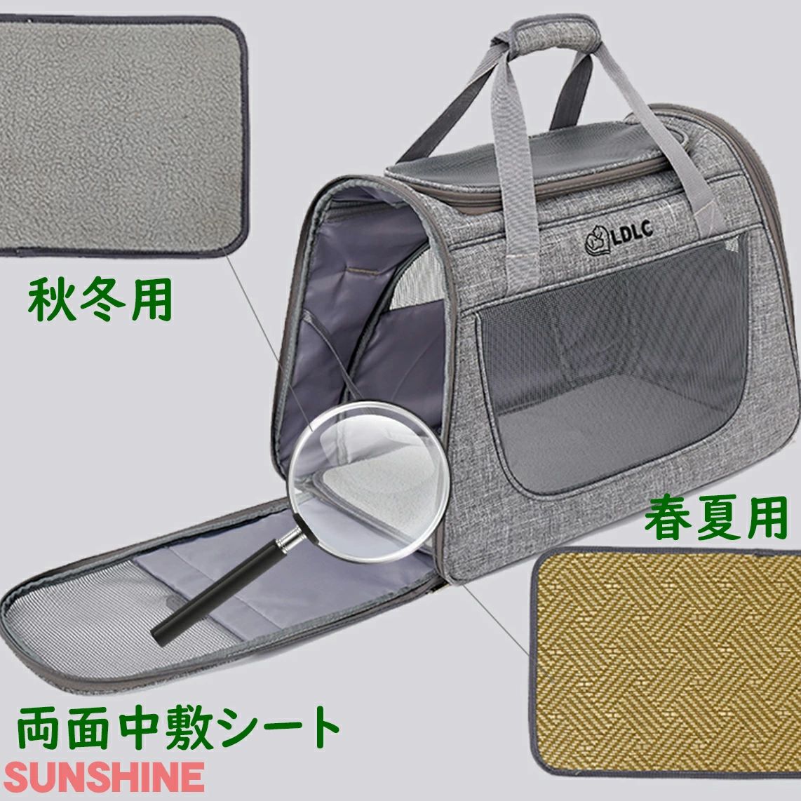 【キャスター付き】ペットキャリーバッグ 超耐久 ペットキャリー 2WAY 新幹線対応 ...