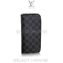 ルイヴィトン ダミエ財布（メンズ） ルイヴィトンLOUIS VUITTON ルイ・ヴィトン 財布 ジッピー・ウォレット ヴェルティカルダミエ・グラフィット