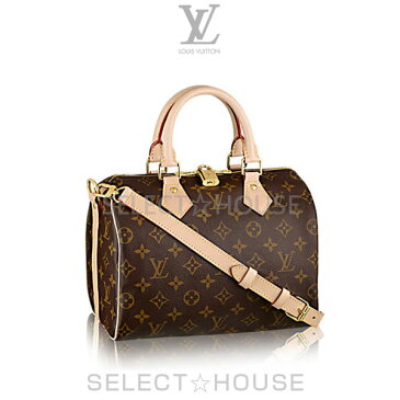 【送料無料】【SELECTHOUSE☆セレクトハウス】【お買い得】【秋・冬モデル】LOUIS VUITTON ルイ・ヴィトン ハンドバッグ スピーディ・バンドリエール25