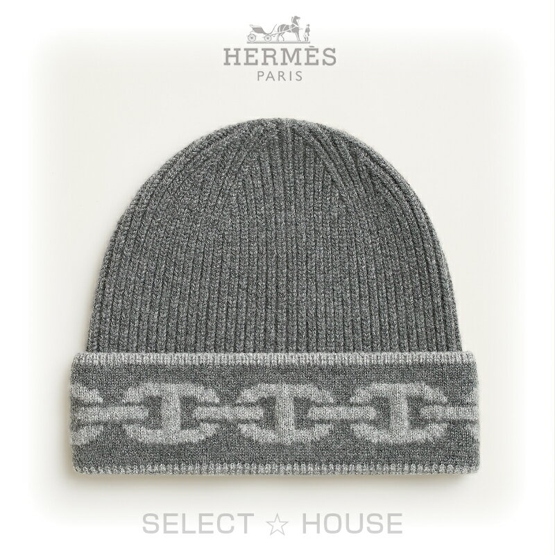 【新品】【送料無料】【お取り寄せ15日から25日】エルメスヘブンキャップ【正規店直接買付品】【SELECTHOUSE☆セレクトハウス】のサムネイル