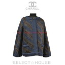 美品 中古シャネル カーディガン送料無料SELECTHOUSE☆セレクトハウスシャネル CHANEL アルパカカーディガン【正規店直接買付品】国内即発送OK 1