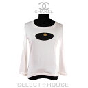 【中古/ユーズド】シャネル トップス【SELECTHOUSE☆セレクトハウス】 CHANEL チャーム付き【正規店直接買付品】国内即発送OK