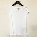 【中古/ユーズド】シャネル トップスセール【お買い得】インナーにばっちり!【SELECTHOUSE☆セレクトハウス】【SELECT HOUSE セレクトハウス】...