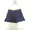 【中古/ユーズド】シャネル ショートパンツ【送料無料】【SELECTHOUSE☆セレクトハウス】【YDKG-k】【smtb-k】【W3】15P春夏 シャネル CHANEL CCロゴ入りマトラッセショートパンツ【正規店直接買付品】国内即発送OK