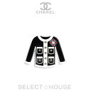 【在庫即発】とびきりかわいい！CHANEL シャネル ブローチ【シャネルジャケット型】【SELECTHOUSE☆セレクトハウス】アクセサリー【正規店直接買付品】国内即発送OK