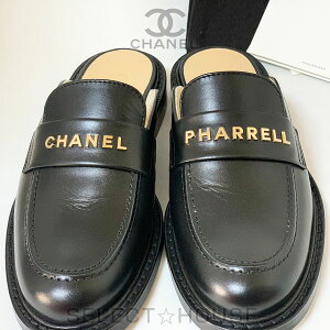 【限定】ファレル＆シャネルカプセルコレクションローファーミュールシューズ【新品】【SELECTHOUSE☆セレクトハウス】 CHANEL PHARRELL CHANEL【正規店直接買付品】国内即発送OK