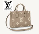 ルイヴィトン ハンドバッグ（レディース） ルイヴィトン【新品】【LOUIS VUITTON ルイ・ヴィトン オンザゴー PM　斜め掛け　ギフト　誕プレ　クリスマス　記念日