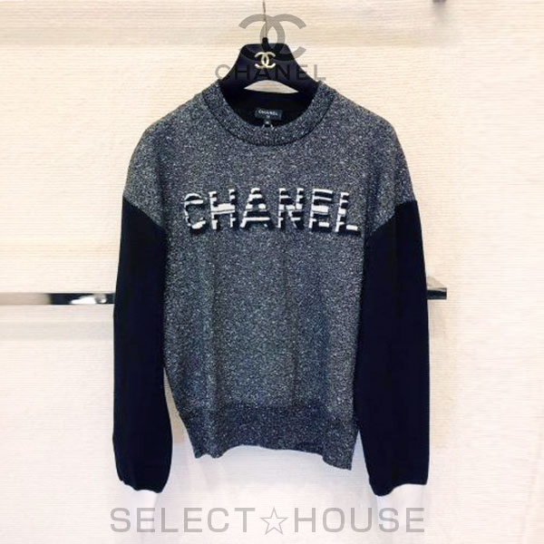 新品送料無料入手困難！クルーズライン・セーター入手困難CHANELロゴトップスSELECTHOUSE☆セレクトハウスCHANEL シャネル☆20C新作 ブラック系正規店直接買付品国内即発送OK　ギフト　記念日　誕生日