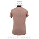 【中古/ユーズド】【在庫即発】シャネル トップス【送料無料】【SELECTHOUSE☆セレクトハウス】【YDKG-k】【smtb-k】【W3】08C シャネル CHANELCCパンチングロゴトップス【正規店直接買付品】国内即発送OK